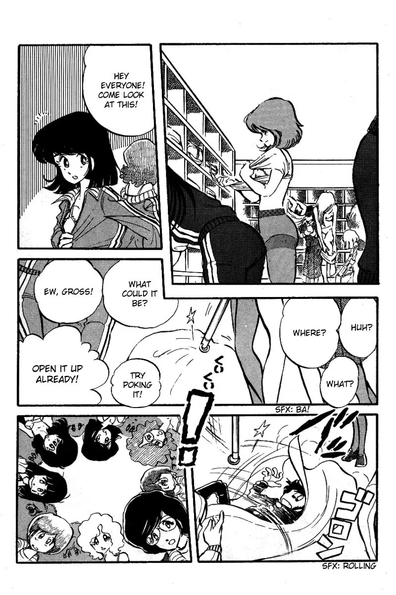 Read Honoo no Tenkousei chapter 2 image 16 on Lezhin