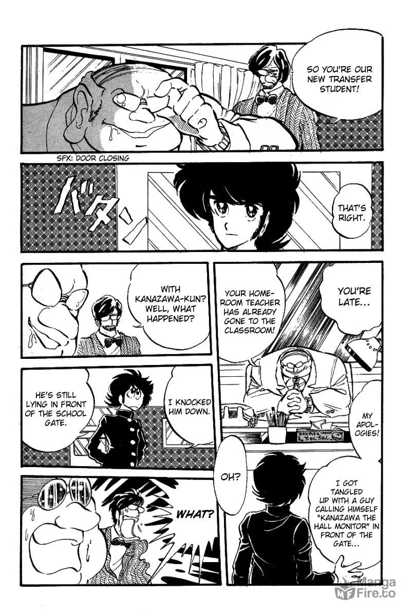 Read Honoo no Tenkousei chapter 2 image 2 on Lezhin