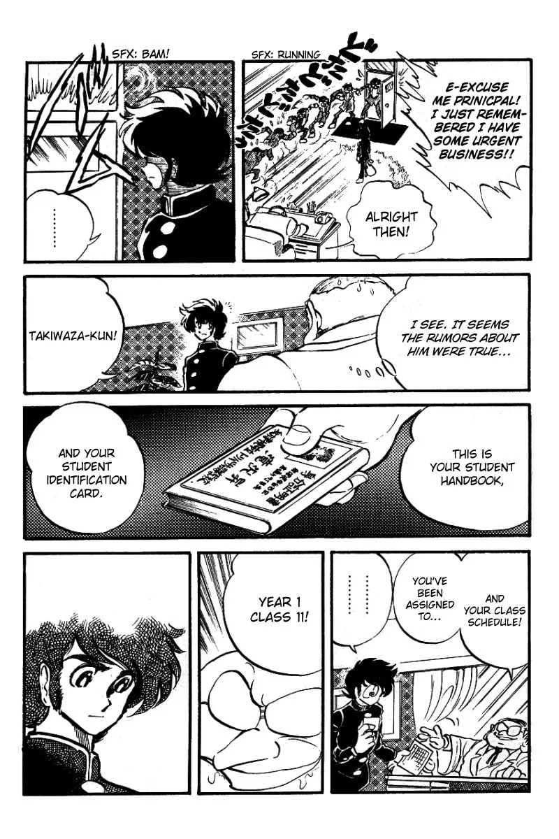 Read Honoo no Tenkousei chapter 2 image 3 on Lezhin