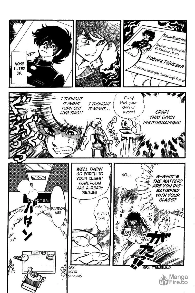 Read Honoo no Tenkousei chapter 2 image 4 on Lezhin