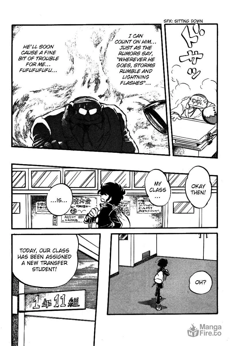 Read Honoo no Tenkousei chapter 2 image 5 on Lezhin