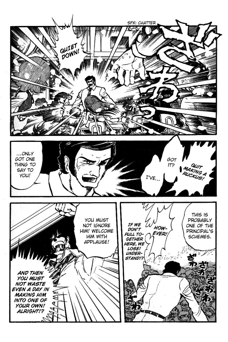 Read Honoo no Tenkousei chapter 2 image 6 on Lezhin