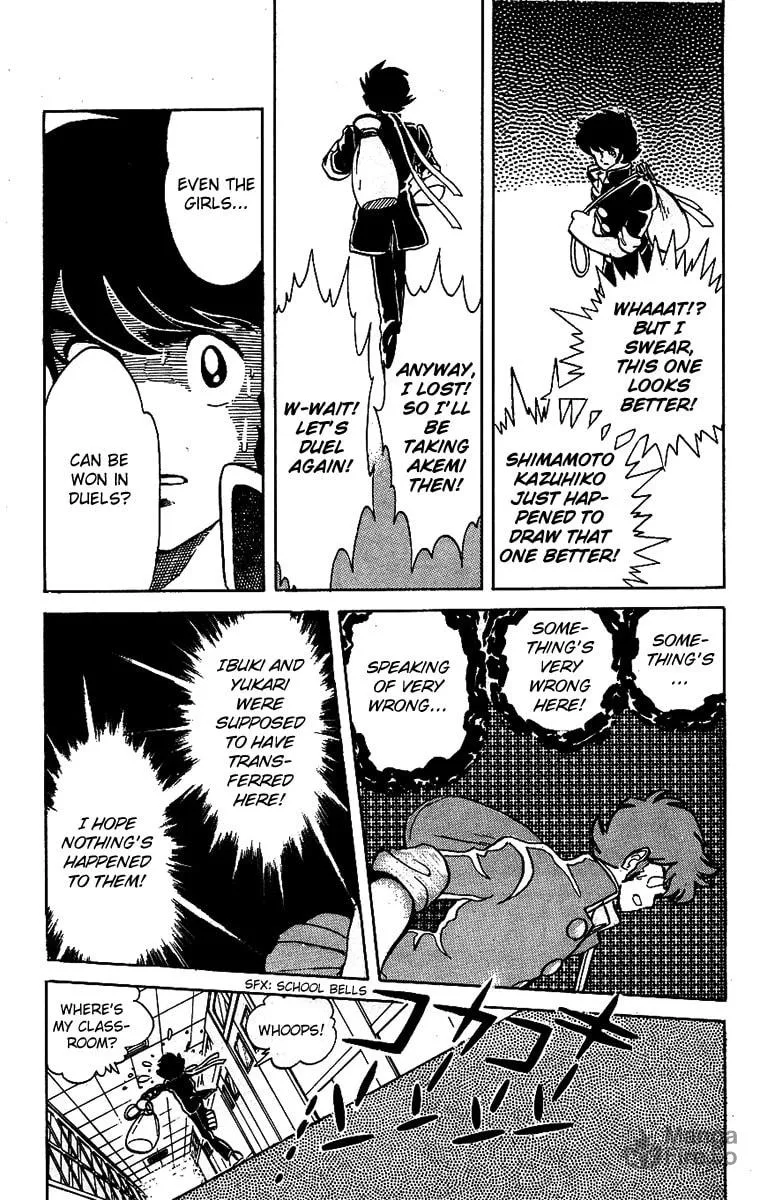 Read Honoo no Tenkousei chapter 20 image 11 on Lezhin