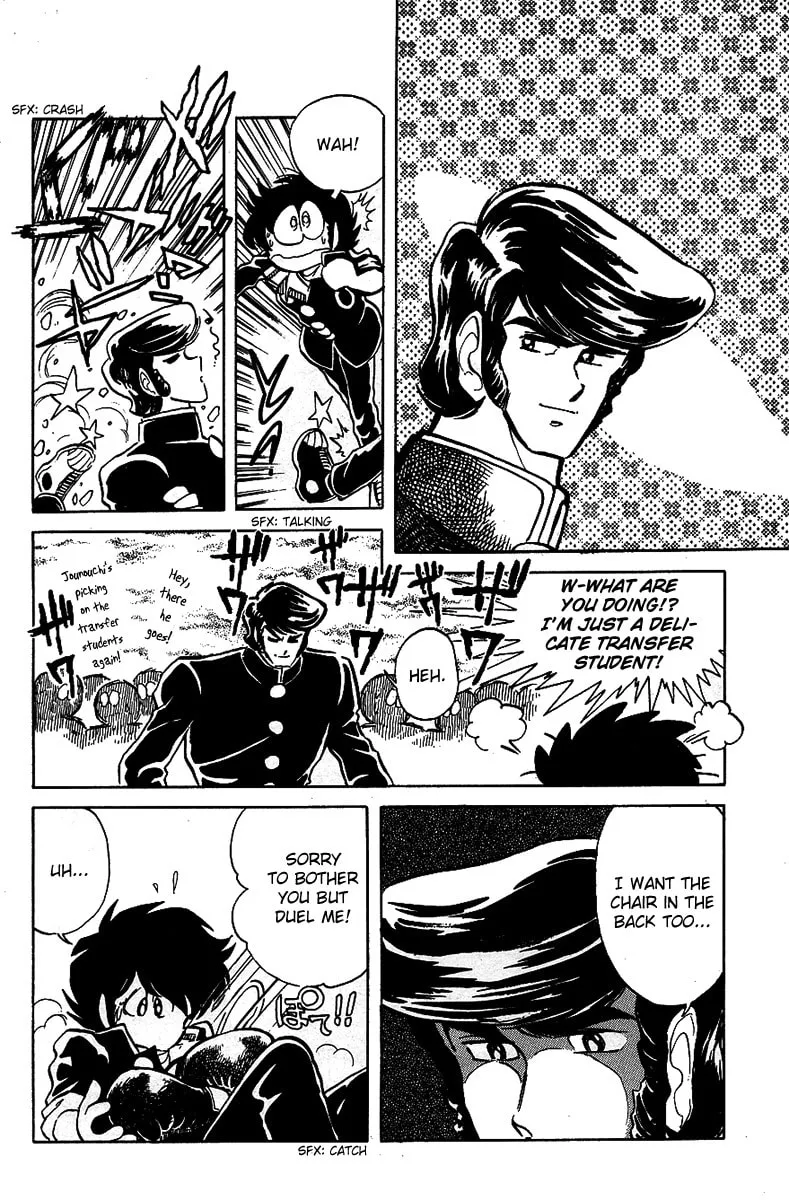 Read Honoo no Tenkousei chapter 20 image 13 on Lezhin