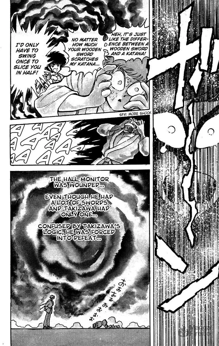Read Honoo no Tenkousei chapter 20 image 5 on Lezhin