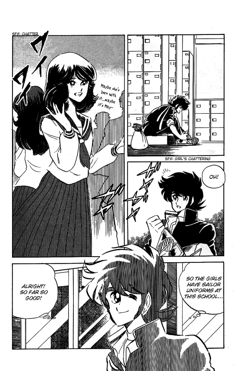 Read Honoo no Tenkousei chapter 20 image 7 on Lezhin