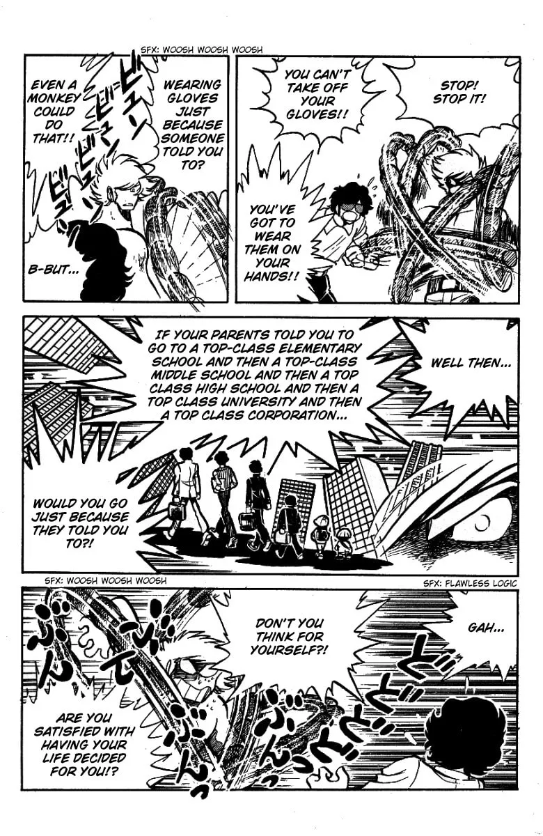 Read Honoo no Tenkousei chapter 21 image 13 on Lezhin