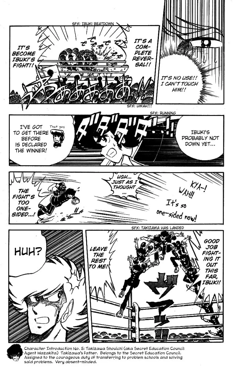 Read Honoo no Tenkousei chapter 21 image 15 on Lezhin