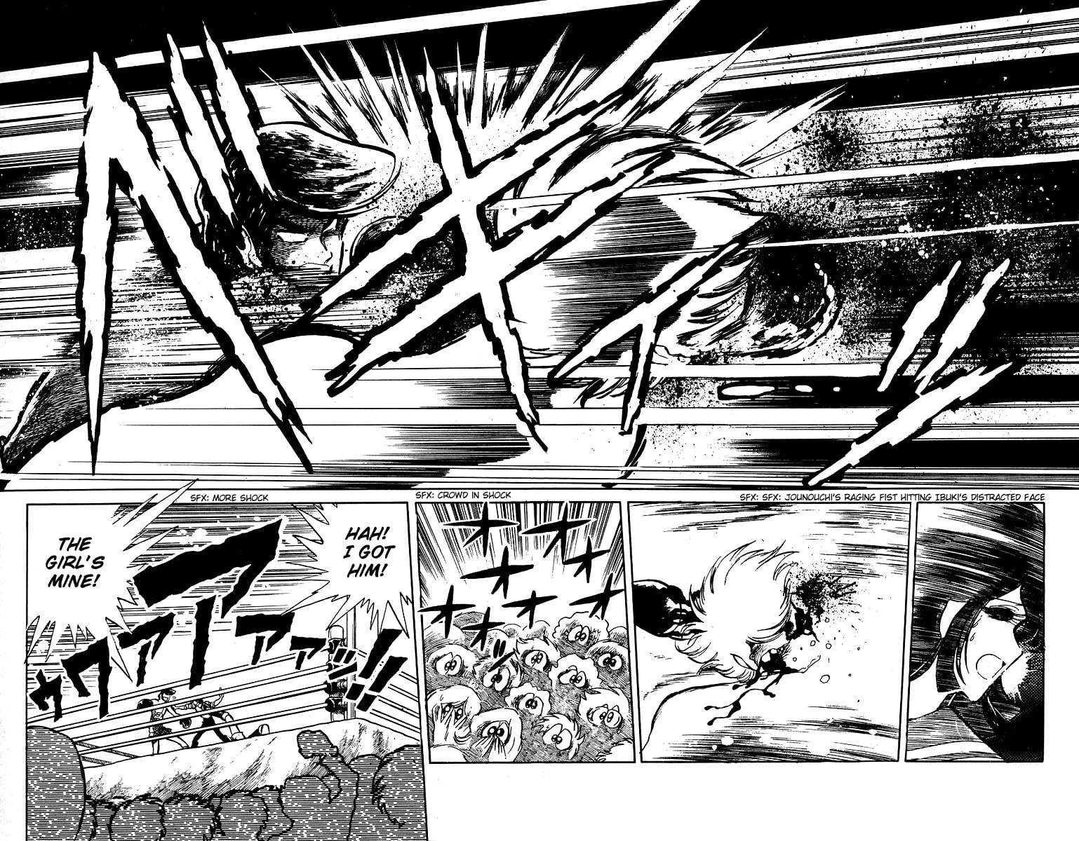 Read Honoo no Tenkousei chapter 21 image 16 on Lezhin