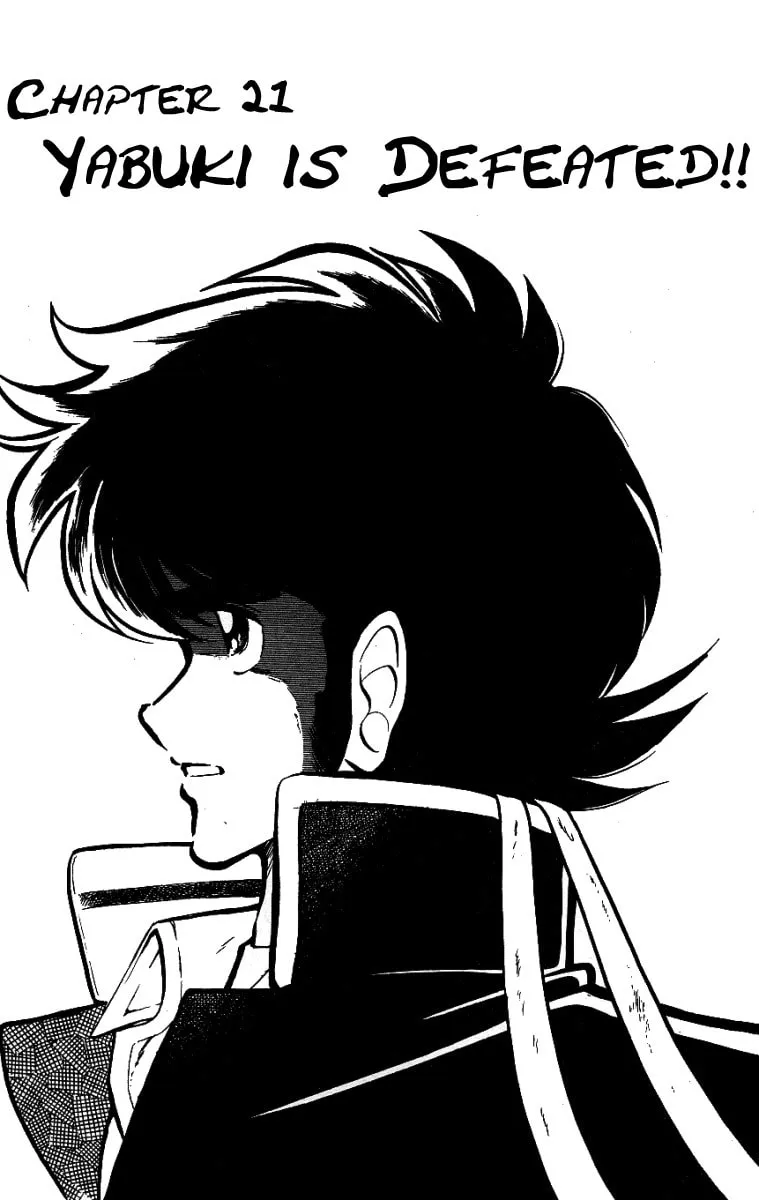 Read Honoo no Tenkousei chapter 21 image 3 on Lezhin