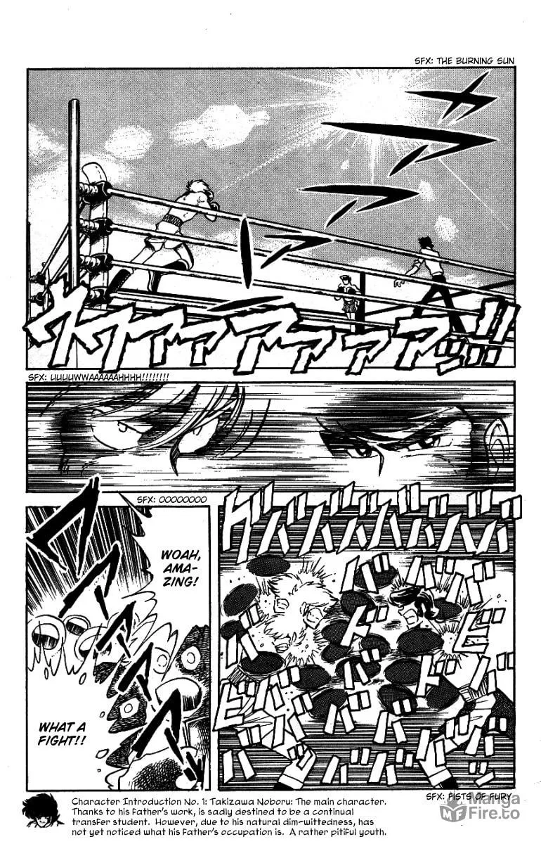 Read Honoo no Tenkousei chapter 21 image 5 on Lezhin