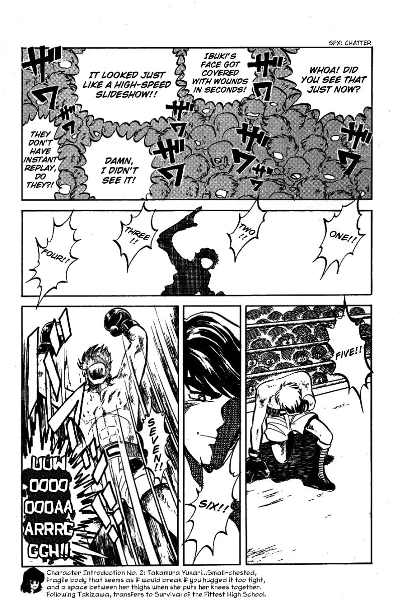 Read Honoo no Tenkousei chapter 21 image 7 on Lezhin