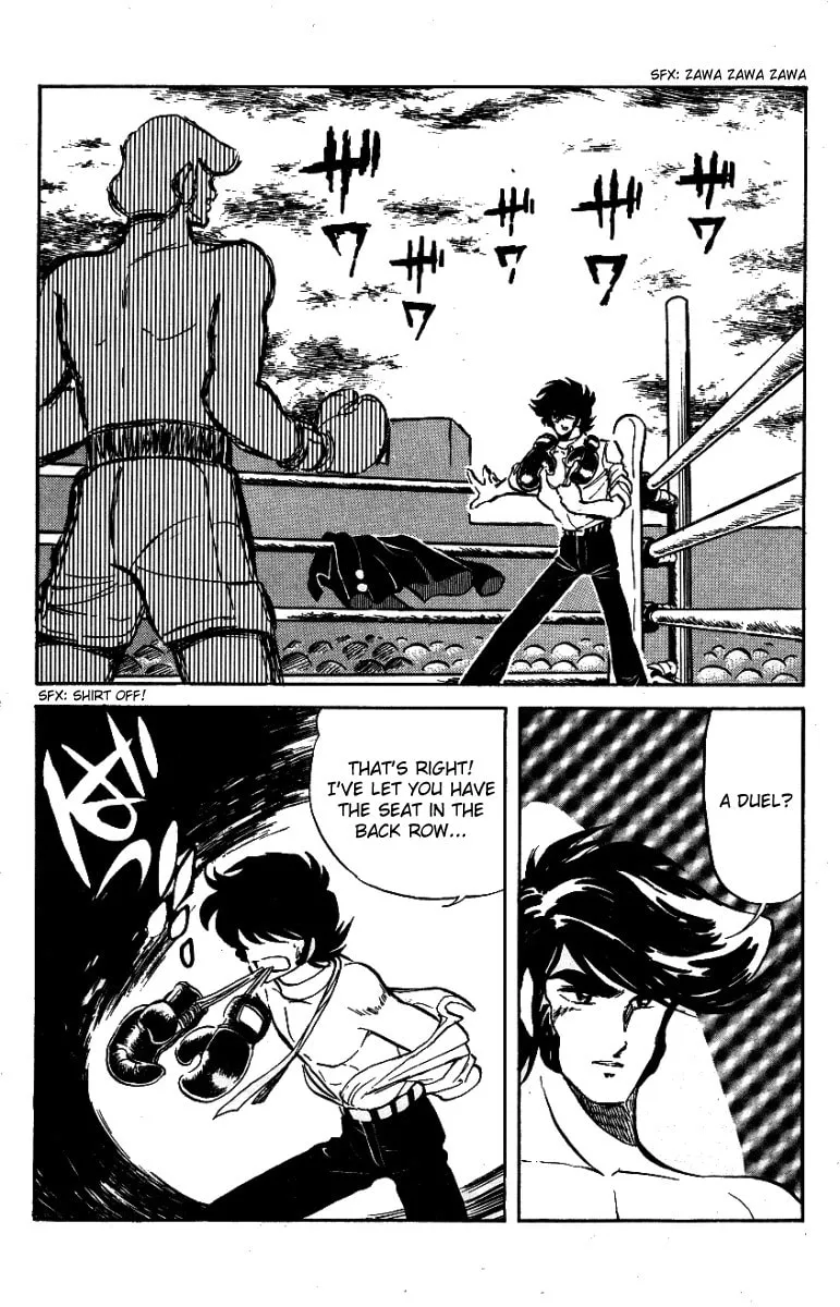 Read Honoo no Tenkousei chapter 22 image 1 on Lezhin