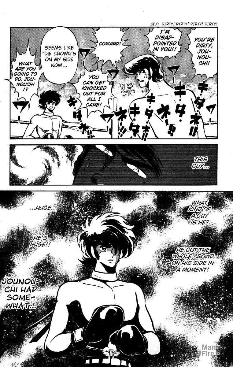 Read Honoo no Tenkousei chapter 22 image 4 on Lezhin