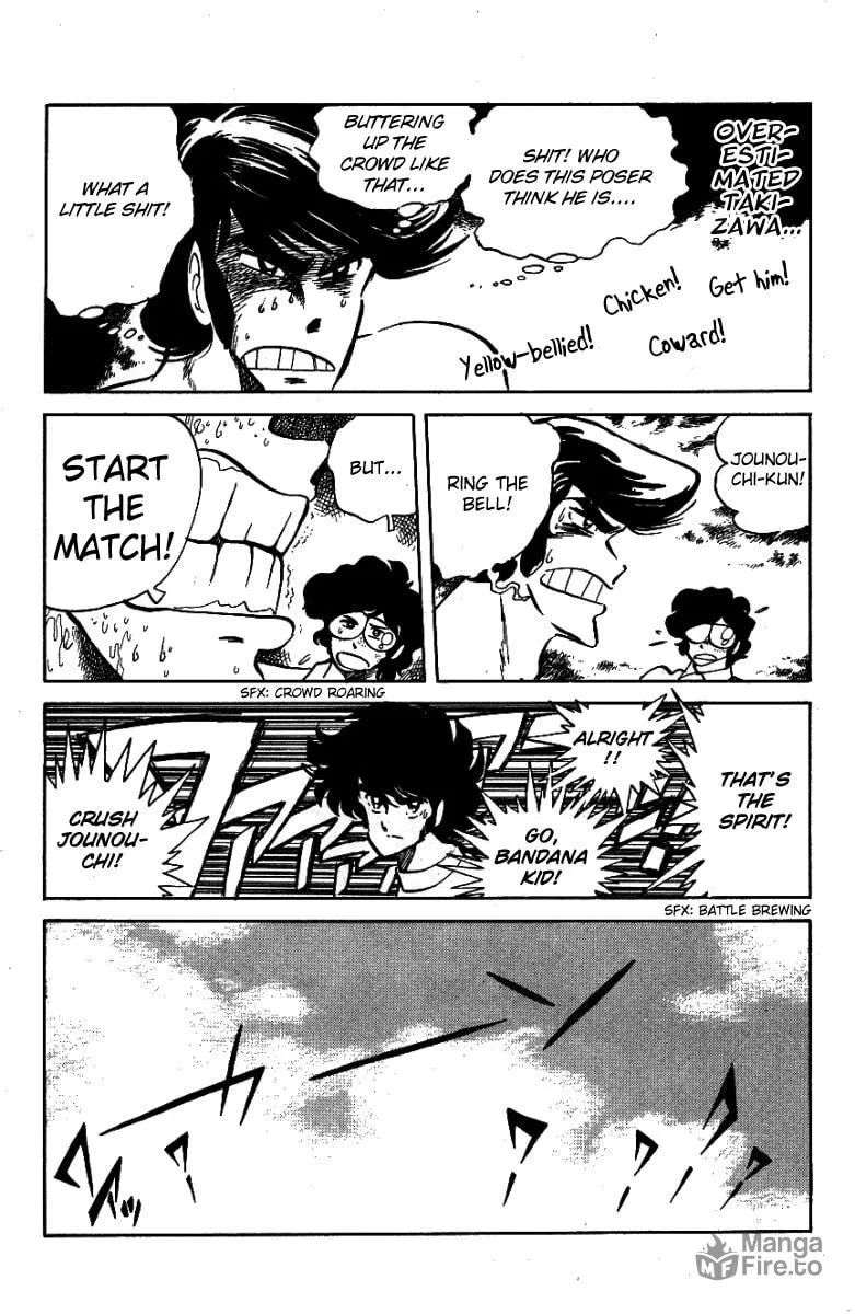 Read Honoo no Tenkousei chapter 22 image 5 on Lezhin