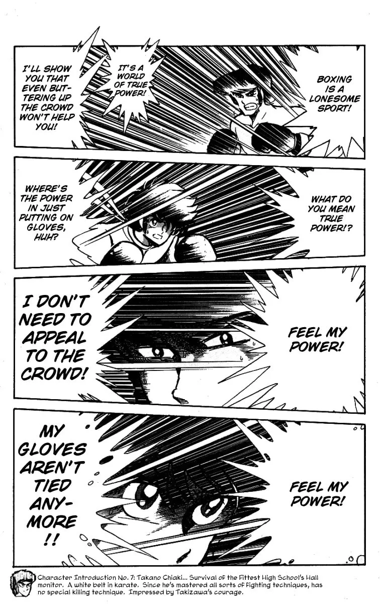 Read Honoo no Tenkousei chapter 22 image 6 on Lezhin