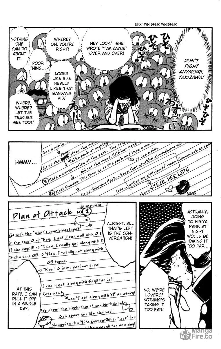 Read Honoo no Tenkousei chapter 23 image 14 on Lezhin