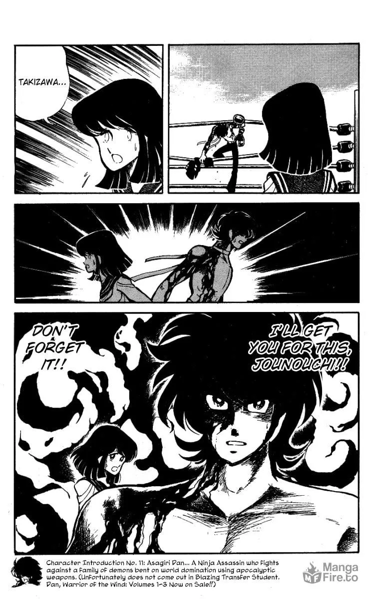 Read Honoo no Tenkousei chapter 23 image 2 on Lezhin