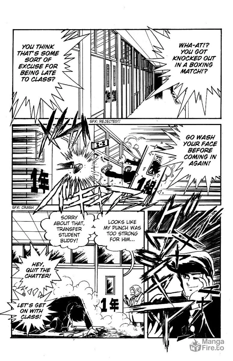 Read Honoo no Tenkousei chapter 23 image 5 on Lezhin