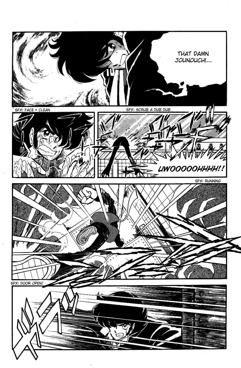 Read Honoo no Tenkousei chapter 23 image 6 on Lezhin