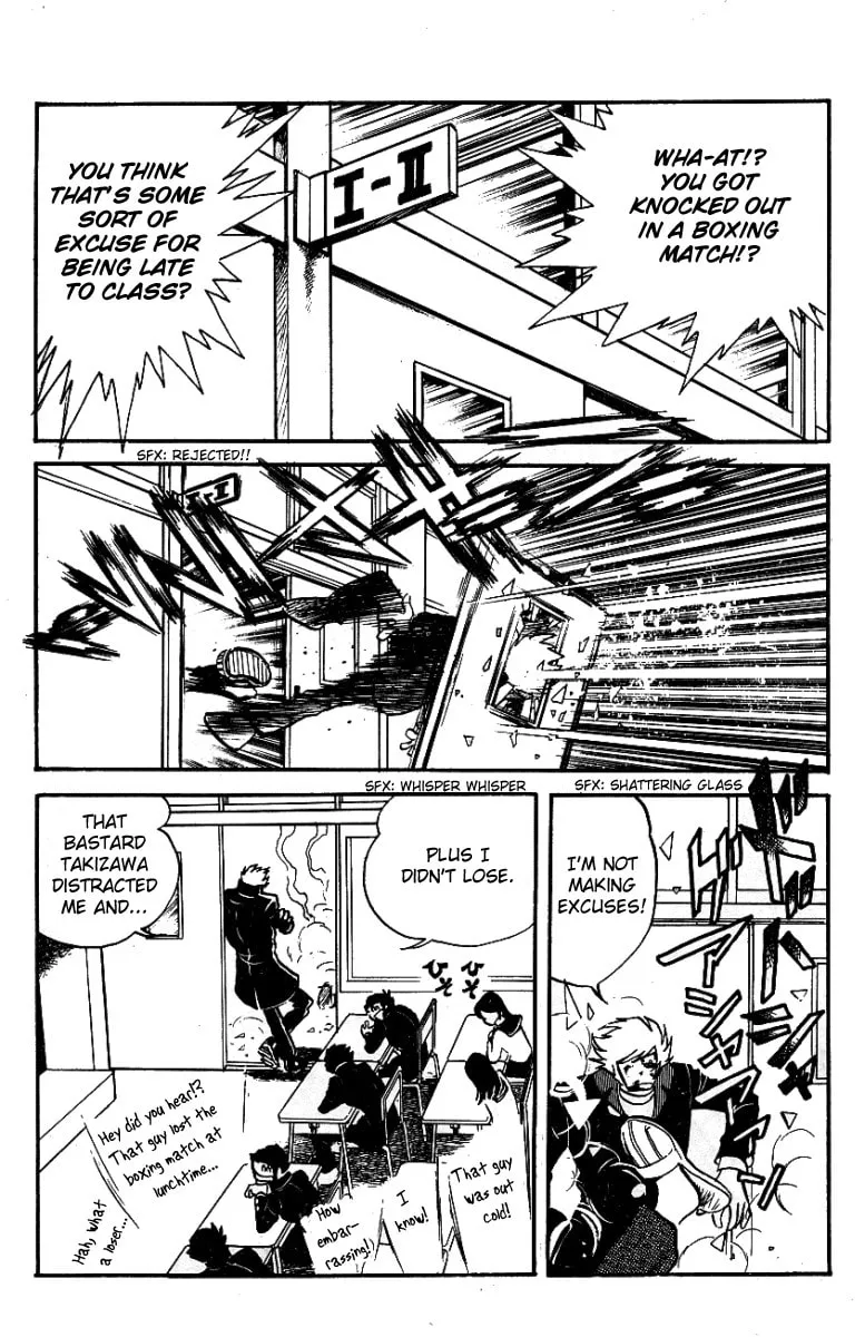 Read Honoo no Tenkousei chapter 23 image 7 on Lezhin