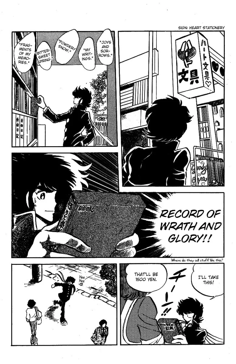 Read Honoo no Tenkousei chapter 24 image 1 on Lezhin