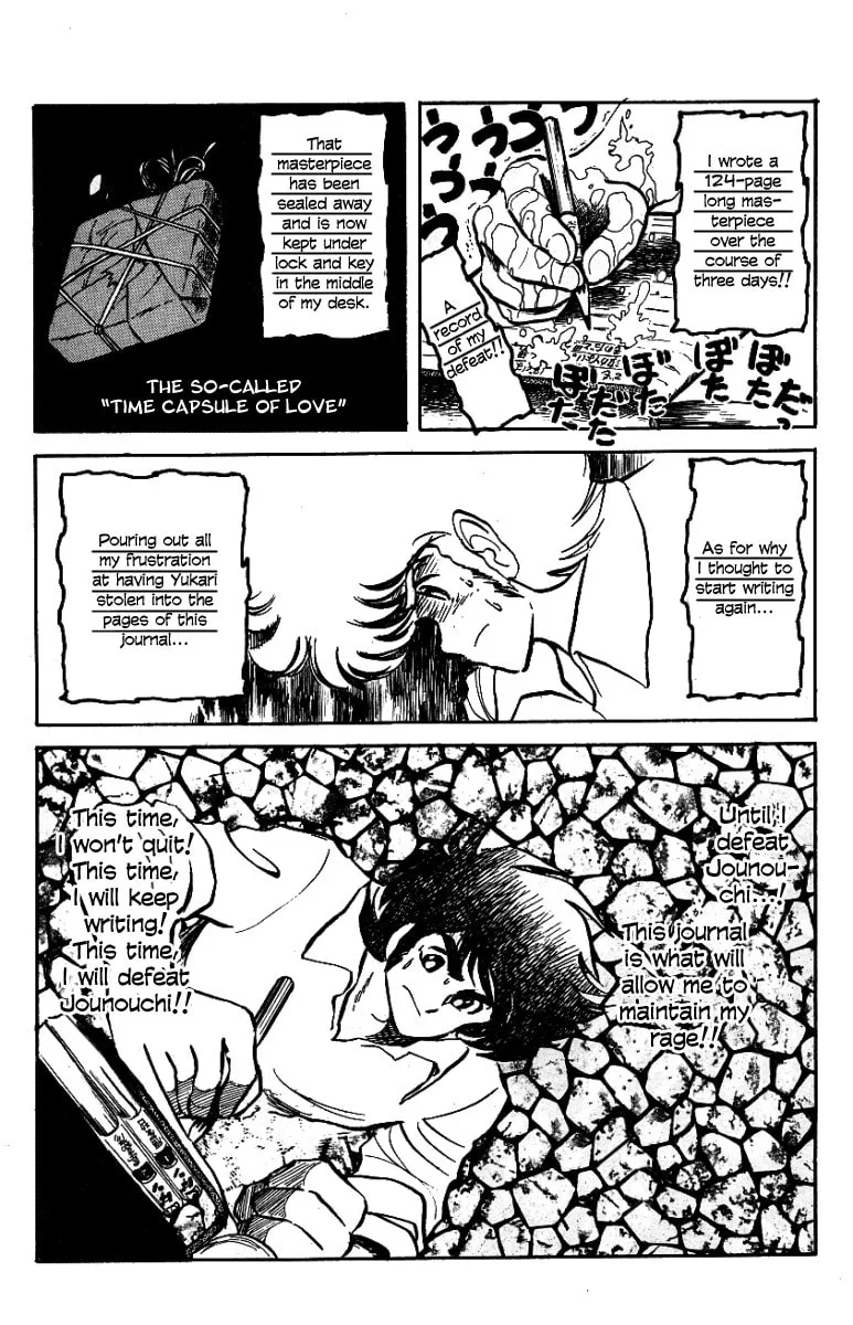 Read Honoo no Tenkousei chapter 24 image 3 on Lezhin