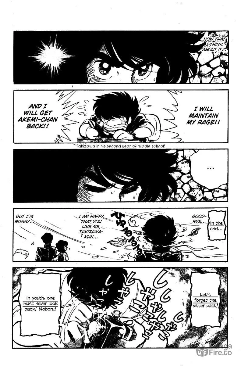 Read Honoo no Tenkousei chapter 24 image 4 on Lezhin