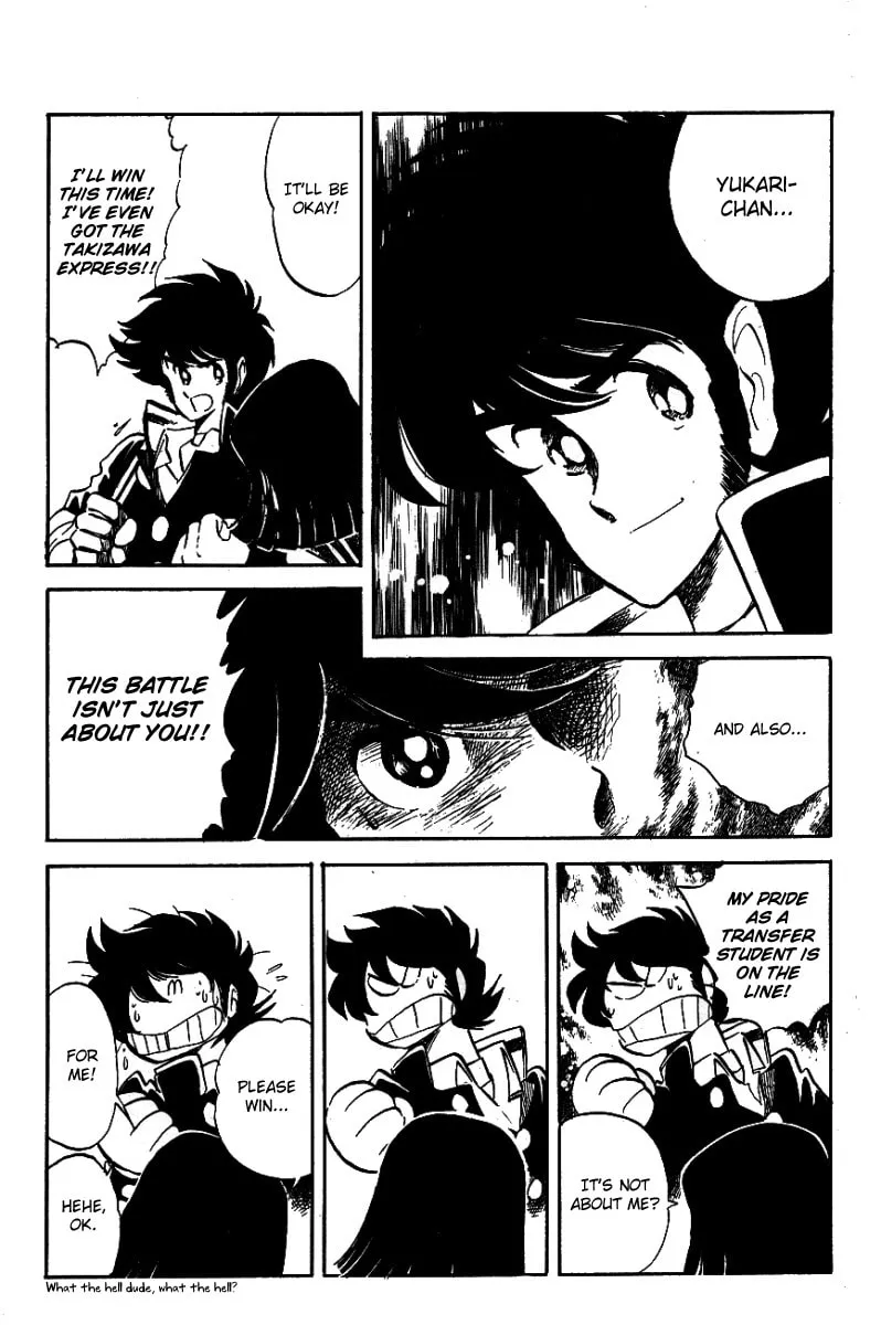 Read Honoo no Tenkousei chapter 25 image 3 on Lezhin