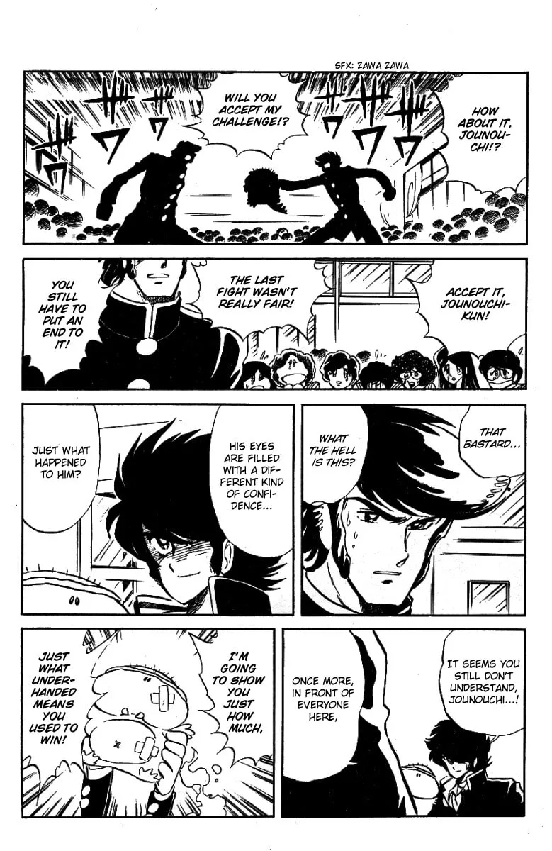 Read Honoo no Tenkousei chapter 25 image 6 on Lezhin