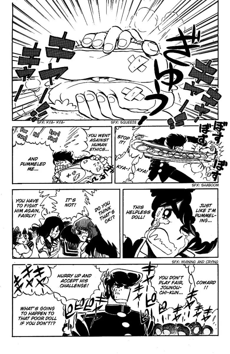 Read Honoo no Tenkousei chapter 25 image 7 on Lezhin
