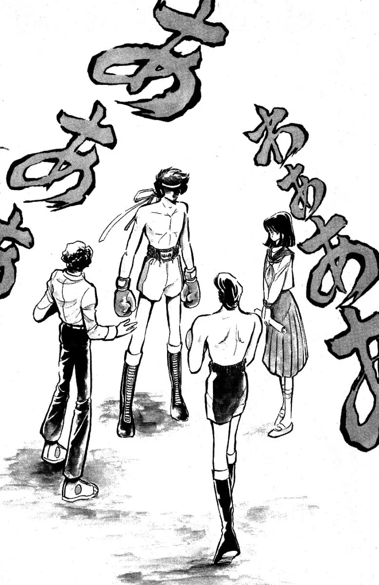 Read Honoo no Tenkousei chapter 26 image 1 on Lezhin