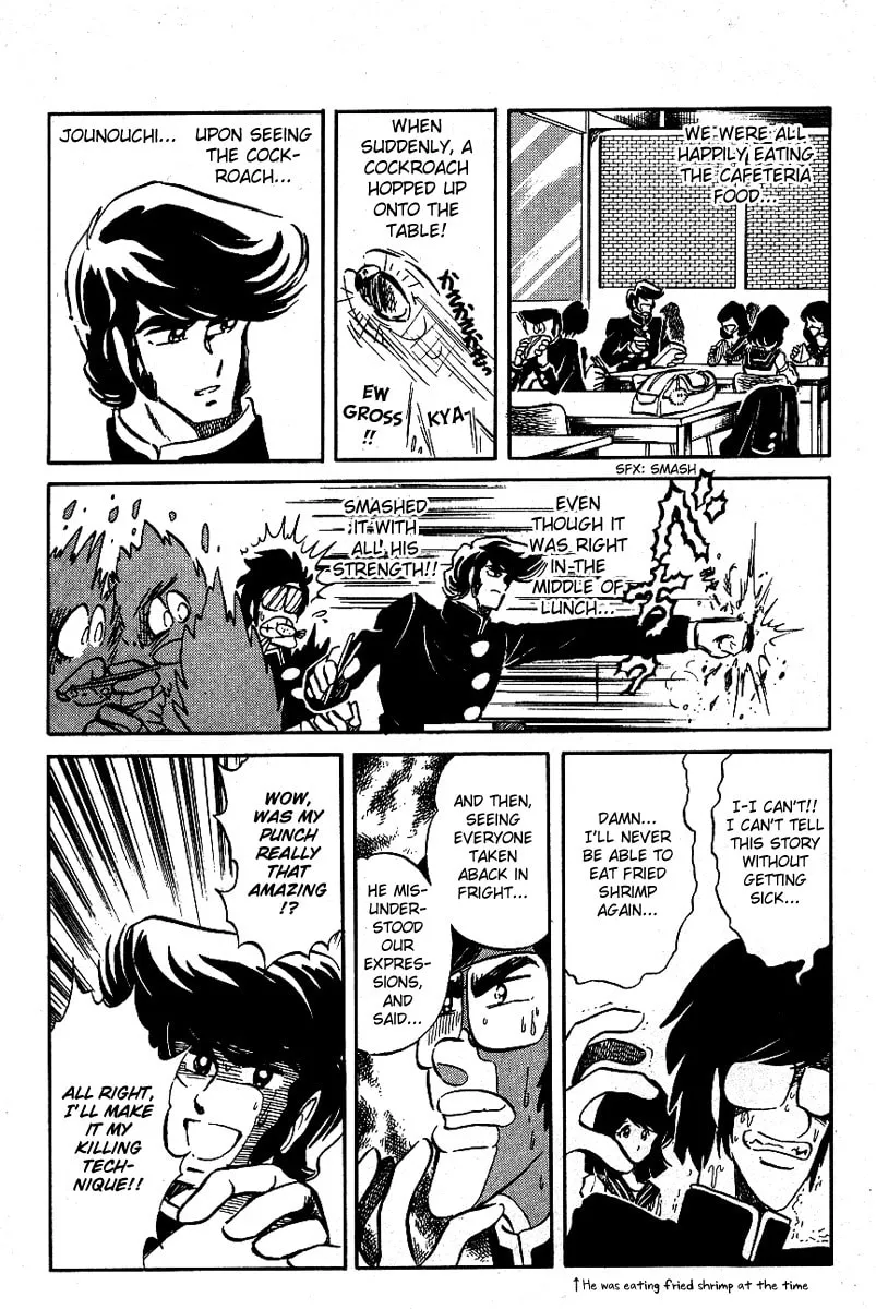 Read Honoo no Tenkousei chapter 26 image 13 on Lezhin