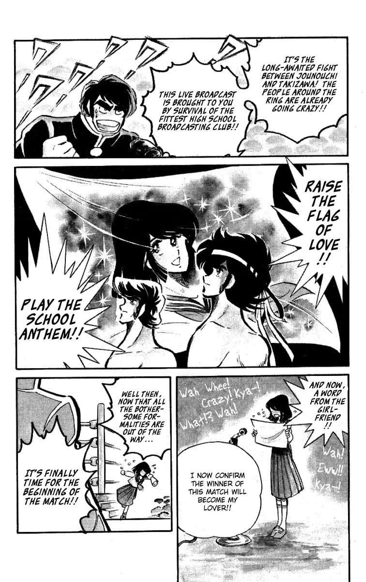 Read Honoo no Tenkousei chapter 26 image 3 on Lezhin
