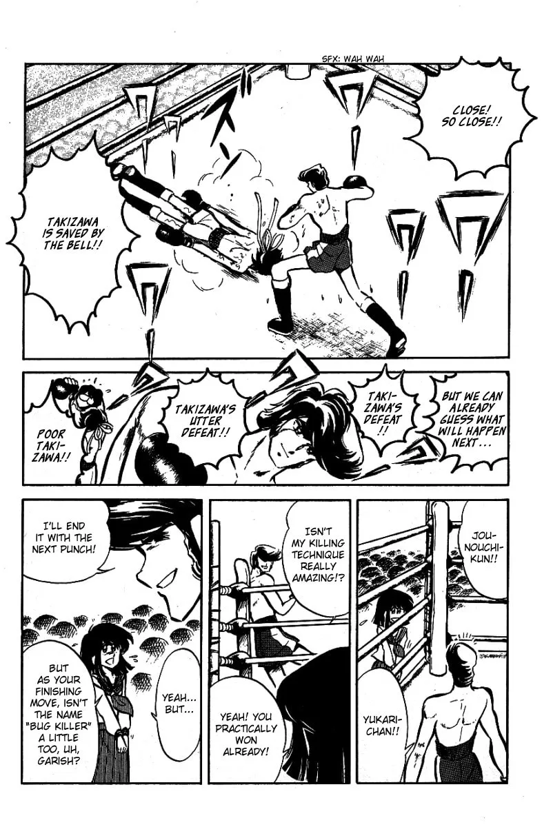 Read Honoo no Tenkousei chapter 27 image 16 on Lezhin
