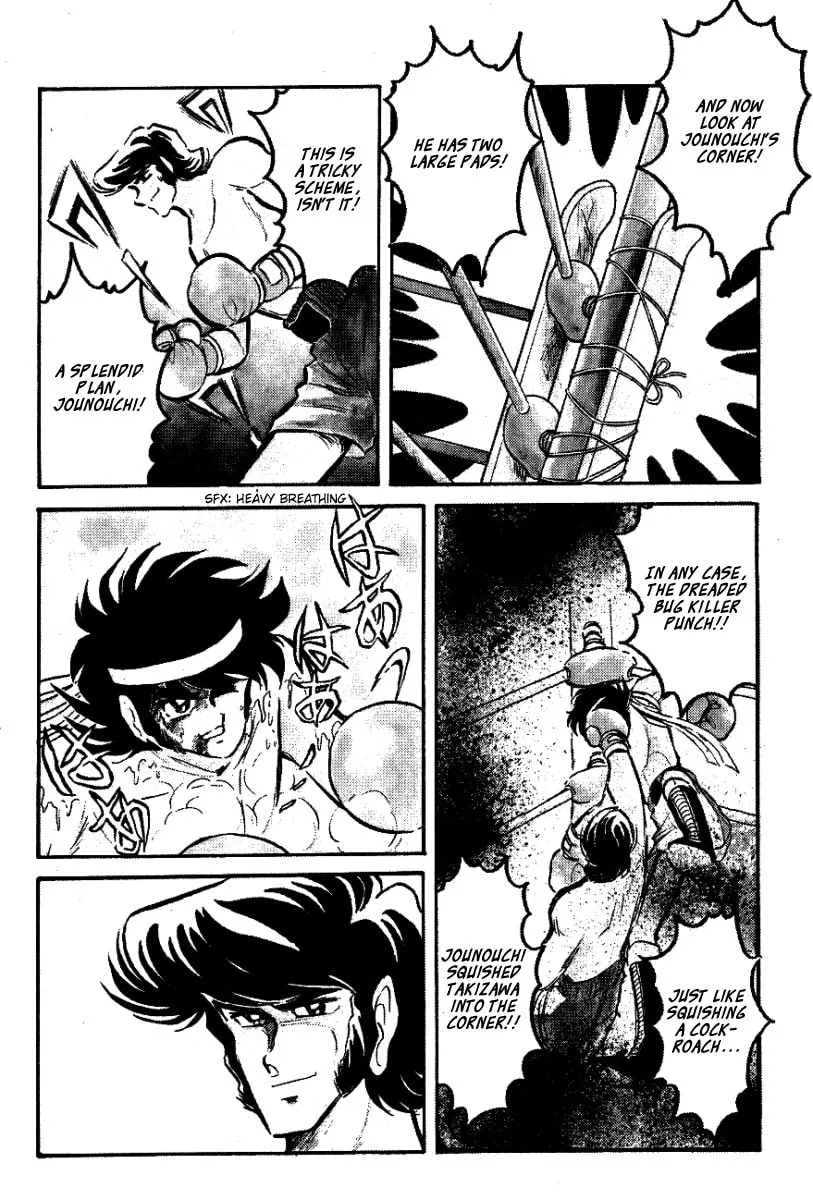 Read Honoo no Tenkousei chapter 27 image 3 on Lezhin