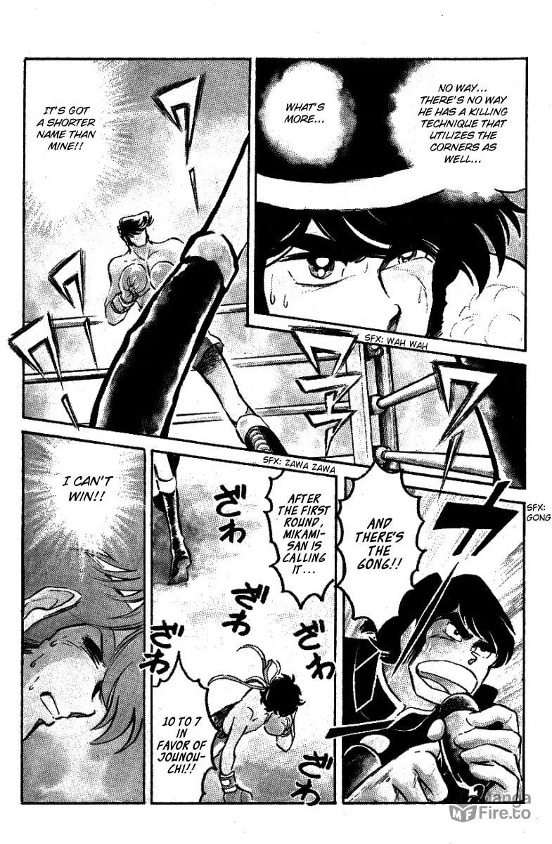 Read Honoo no Tenkousei chapter 27 image 4 on Lezhin