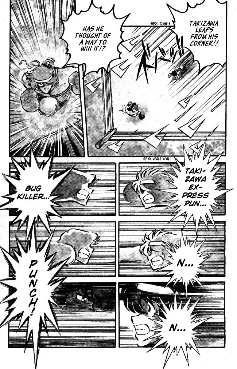 Read Honoo no Tenkousei chapter 27 image 6 on Lezhin