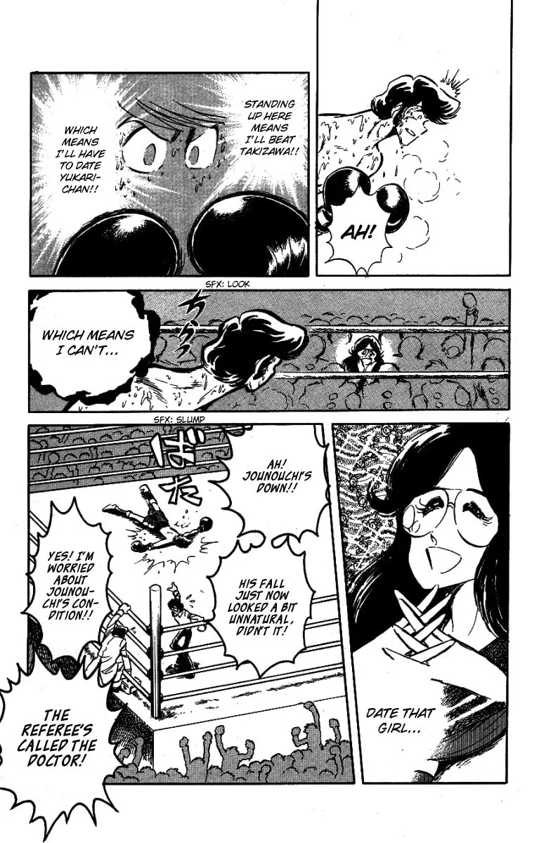 Read Honoo no Tenkousei chapter 28 image 16 on Lezhin