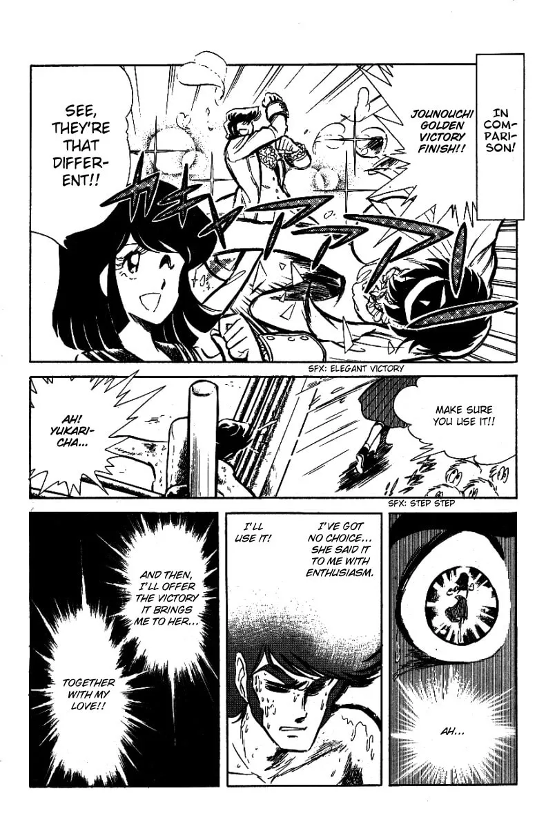 Read Honoo no Tenkousei chapter 28 image 3 on Lezhin