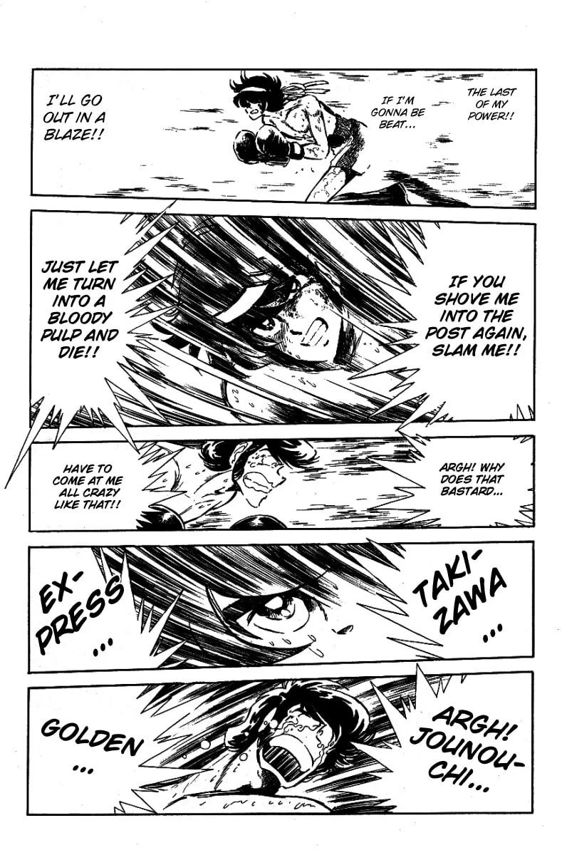 Read Honoo no Tenkousei chapter 28 image 6 on Lezhin