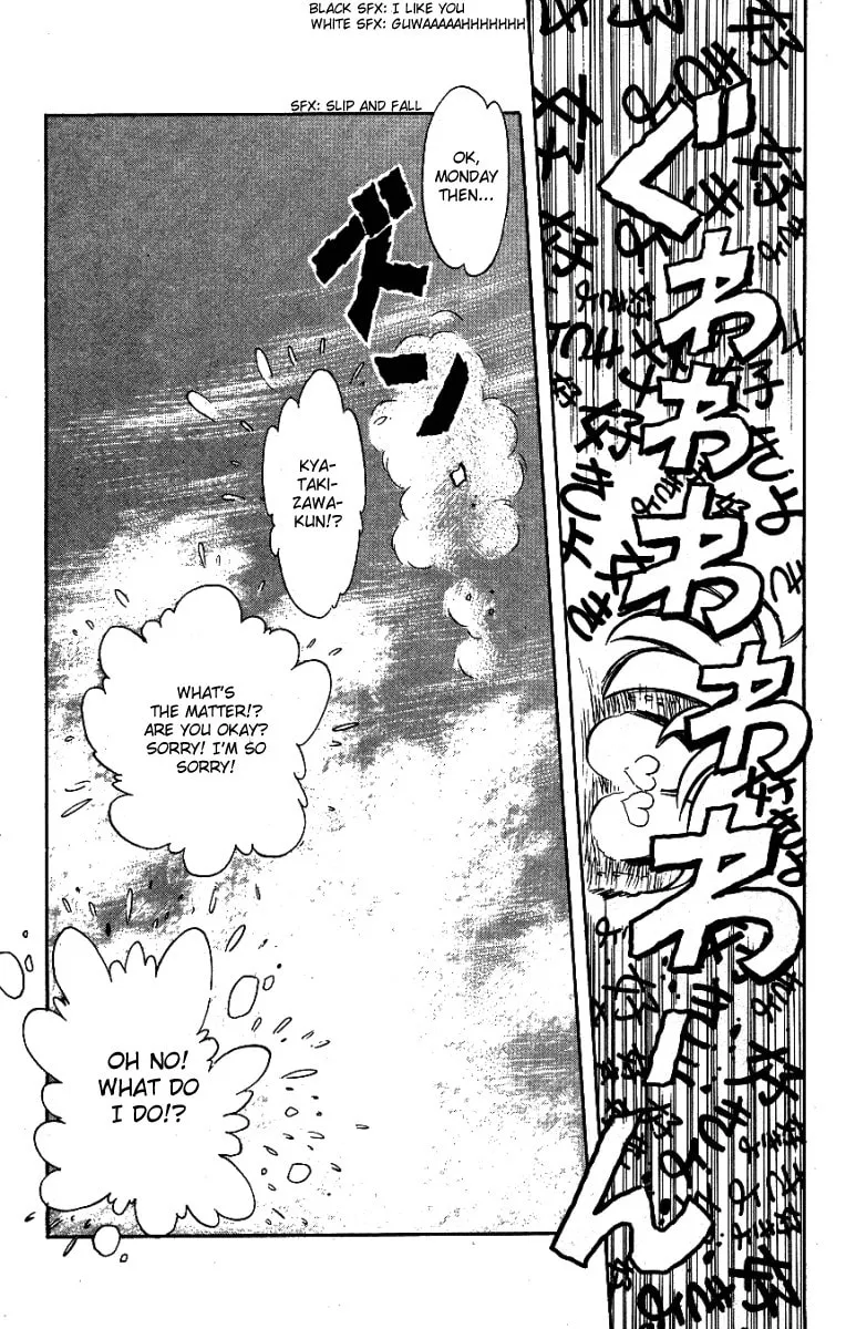 Read Honoo no Tenkousei chapter 29 image 16 on Lezhin