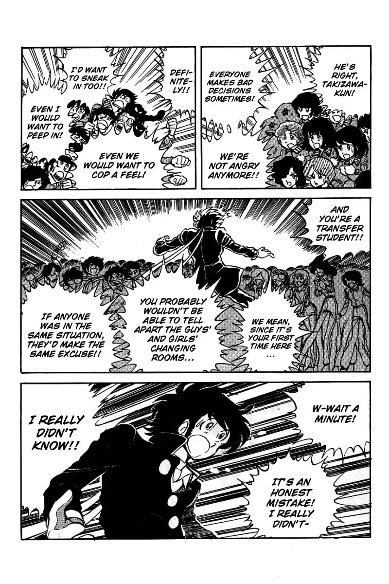Read Honoo no Tenkousei chapter 3 image 7 on Lezhin
