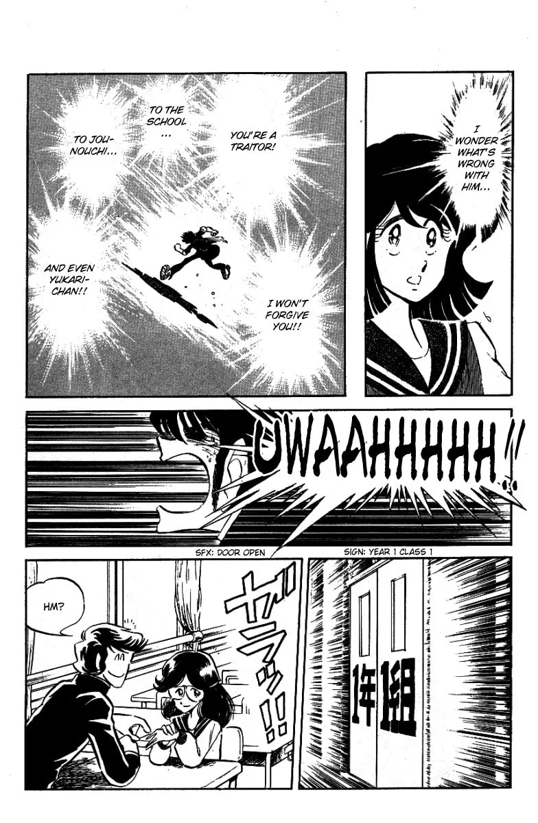 Read Honoo no Tenkousei chapter 30 image 13 on Lezhin