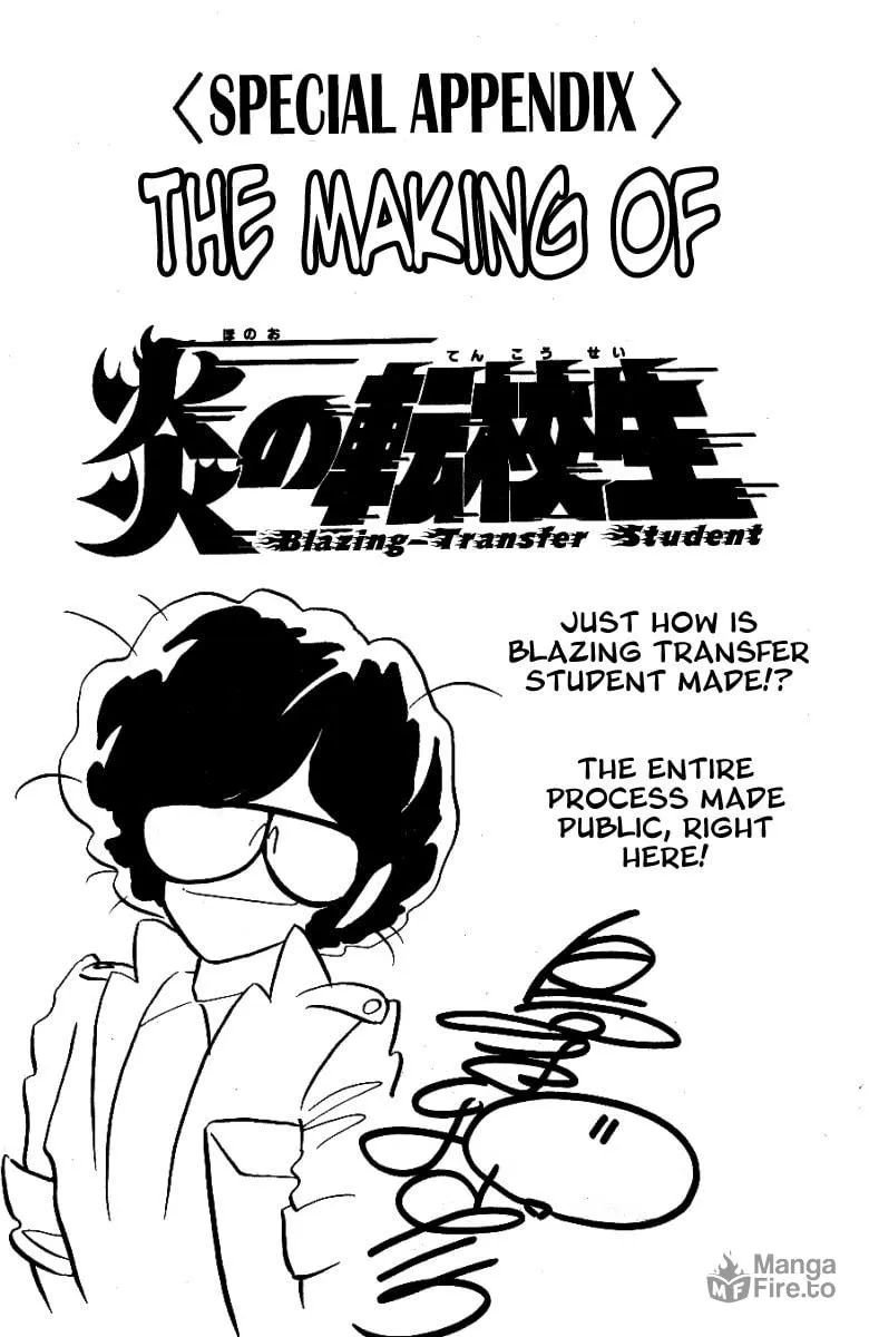 Read Honoo no Tenkousei chapter 30 image 19 on Lezhin