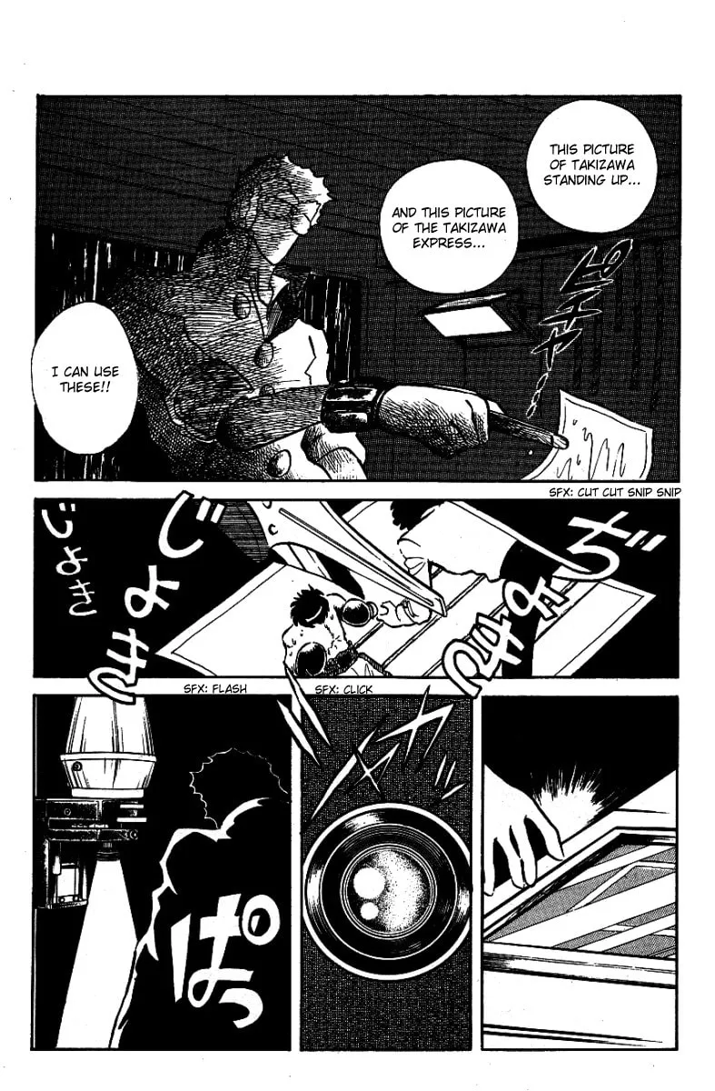 Read Honoo no Tenkousei chapter 30 image 3 on Lezhin