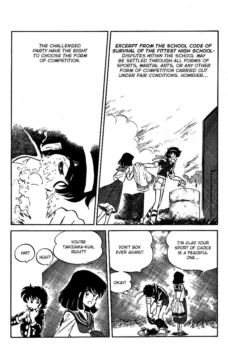 Read Honoo no Tenkousei chapter 30 image 6 on Lezhin
