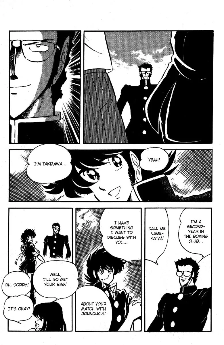 Read Honoo no Tenkousei chapter 30 image 7 on Lezhin