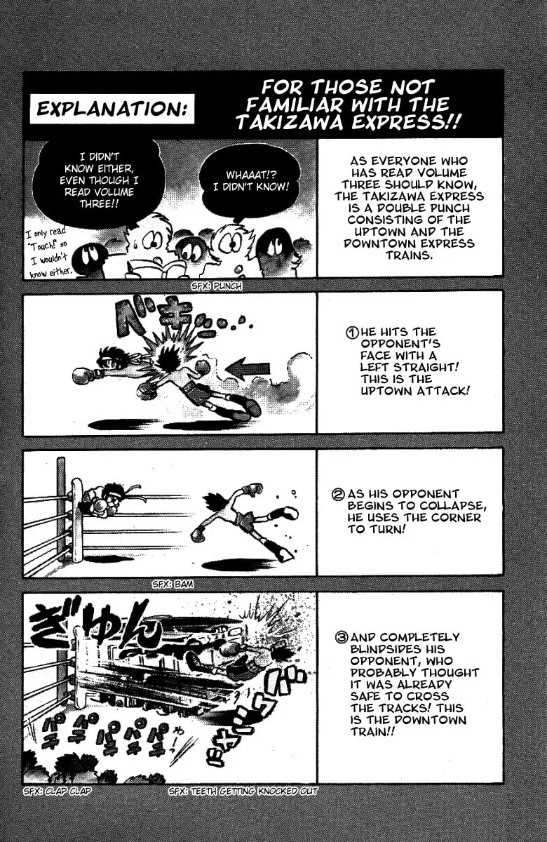 Read Honoo no Tenkousei chapter 31 image 10 on Lezhin
