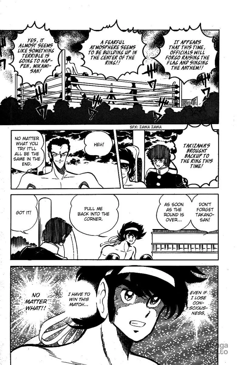 Read Honoo no Tenkousei chapter 31 image 11 on Lezhin